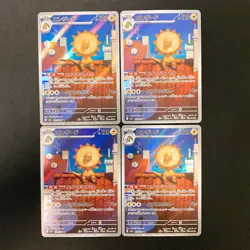 Heliolisk AR 201/193 MEGA Dream ex M2a Pokemon Card Japanese NM 4Set #123116 - Image 1