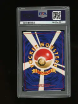 Pokemon PSA 9 MINT Bulbasaur 1996 Base Set Japanese Original Card - Image 2