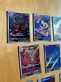 Pokemon Japanese SAR AR lot (11 cards) - Salvatore Infernape Persian MINT - Image 2