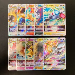 Magnezone VSTAR 017/071 Set 10 RRR Bulk Pokemon Card Japanese NM #11102 - Image 1