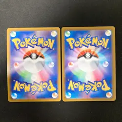 Magnezone VSTAR 017/071 Set 10 RRR Bulk Pokemon Card Japanese NM #11102 - Image 3