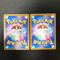 Magnezone VSTAR 017/071 Set 10 RRR Bulk Pokemon Card Japanese NM #11102 - Image 5
