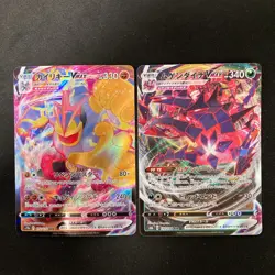 Machamp VMAX 072/172 Set 10 RRR Bulk Pokemon Card Japanese Near Mint #11103 - Image 2