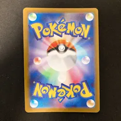 Drowzee 086/078 AR Violet ex sv1V Pokemon Card Japanese Near Mint #11126 - Image 2