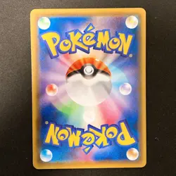 Eevee 117/S-P GYM PROMO Pokemon Card Japanese NM #11138 - Image 2