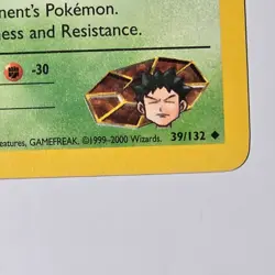Brock’s Golbat Pokemon Card Gym Heroes 39/132 WOTC Uncommon Vintage TCG - Image 5
