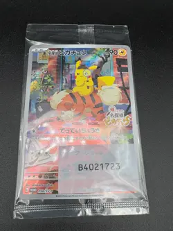 Detective Pikachu 098/SV-P PROMO Sealed Pokemon Card Japanese - Image 1