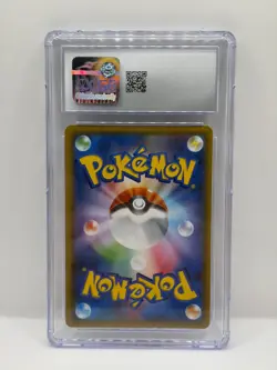 CGC 10 GRADED Eevee & Snorlax GX 066/095 RR Tag Bolt sm9 Pokemon Card US SELLER - Image 2
