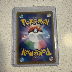 Japanese Reshiram & Charizard GX - Holo Tag Team All Stars Pokemon Card- 16/173 - Image 2