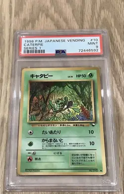 Pokemon Card Caterpie Vending Series 1 PSA 9 MINT Japanese 1998 - Image 1