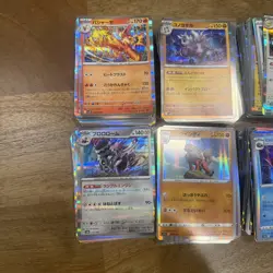 POKEMON 500 + HOLO RARE ONLY Card Lot Years 2020+ JAPANESE R13 - Image 3