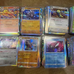 POKEMON 500 + HOLO RARE ONLY Card Lot Years 2020+ JAPANESE R13 - Image 4
