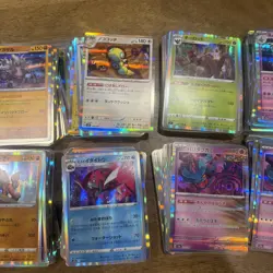 POKEMON 500 + HOLO RARE ONLY Card Lot Years 2020+ JAPANESE R13 - Image 5