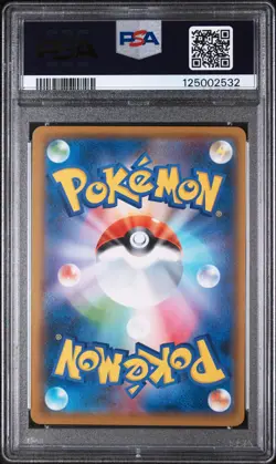 2021 POKEMON JPN S PROMO POKEMON CARD GYM #161 UMBREON PSA 10 - Image 2