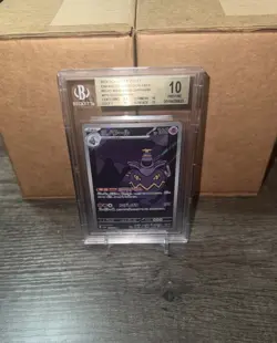 Pokemon Dusknoir AR 070/064 Night Wanderer SV6a Card Japanese BGS 10 - Image 1