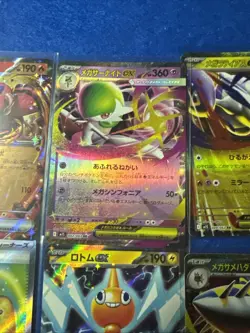 Pokemon Lot Of 12 Cards - Image 4