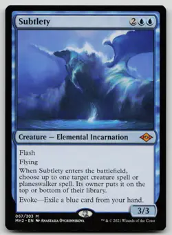 Subtlety M Modern Horizons 2 67 NM - Image 1