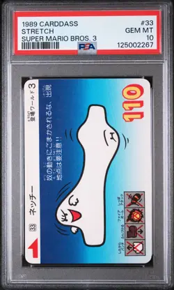 1989 CARDDASS SUPER MARIO BROS. 3 #33 STRETCH PSA 10 - Image 1