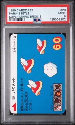 1989 CARDDASS SUPER MARIO BROS. 3 #20 PARA-BEETLE PSA 9 - Image 1