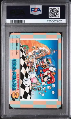1989 CARDDASS SUPER MARIO BROS. 3 #20 PARA-BEETLE PSA 9 - Image 2