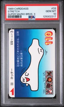 1989 CARDDASS SUPER MARIO BROS. 3 #33 STRETCH PSA 10 - Image 1