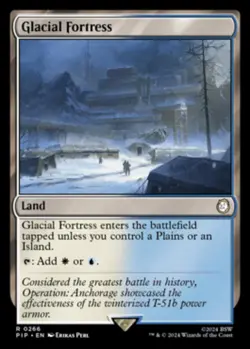 4x Glacial Fortress x4 - Universes Beyond: Fallout (PIP) - Image 1