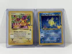 Shining Magikarp 66/64 Birthday Pikachu 24 Celebrations Pack Fresh Pokemon Card - Image 1