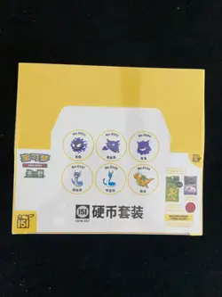 Pokemon Chinese 151 Gather Booster Coin Set Sealed 1 Case (12 boxes) Gengar -kp2 - Image 1