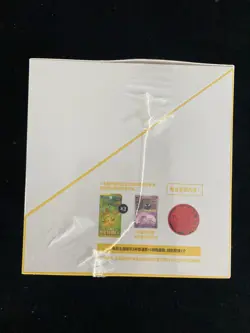 Pokemon Chinese 151 Gather Booster Coin Set Sealed 1 Case (12 boxes) Gengar -kp2 - Image 3