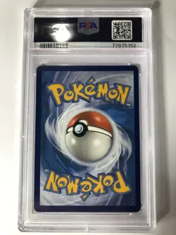 Pokemon PSA 10 Starmie V Trainer Gallery Astral Radiance TG13/TG30 2022 Gem Mint - Image 2
