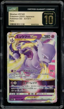 2022 Pokemon Jpn Pokemon GO 031 Mewtwo VSTAR Holo CGC 10 Pristine - Image 2