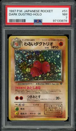 1997 Pokemon Jpn Rocket 51 Dark Dugtrio Holo PSA 7 Near Mint - Image 2