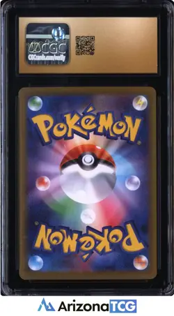 Pokemon 2025 Mega Kangaskhan ex 089 Mega Symphonia Japanese BLACK LABEL CGC 10 - Image 2