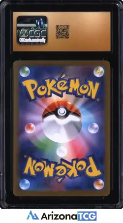 Pokemon Mega Gardevoir ex 087 SAR Mega Symphonia Japanese BLACK LABEL CGC 10 - Image 2