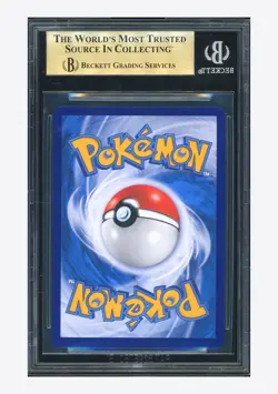 Pokemon BGS 9.5 Umbreon Art Rare 2025 06 15/15 Gem Pack Vol.2 S.Chinese - Image 2