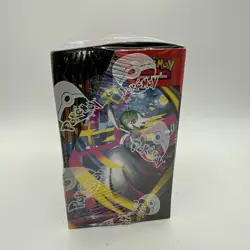 Pokemon TCG Mega Evolution ENHANCED Booster Box! Brand New / Factory Sealed - Image 2