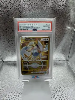 Pokemon TCG: Lugia PSA Lot - GEM MINT Lugia VSTAR #211 PSA 10 & Lugia #69 PSA 9 - Image 2