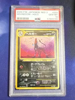 Houndoom Pokemon 2000 Holo Neo 3 Revelation Japanese 229 PSA 10 Gem Mint - Image 1
