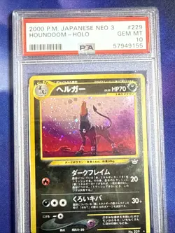 Houndoom Pokemon 2000 Holo Neo 3 Revelation Japanese 229 PSA 10 Gem Mint - Image 5