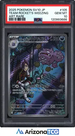 Pokemon 2025 Team Rocket's Weezing 105/098 AR SV10 Japanese GEM MINT PSA 10 - Image 1