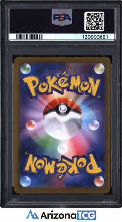 Pokemon 2025 Team Rocket's Houndoom 100/098 Art Rare SV10 Japanese GEM MT PSA 10 - Image 2