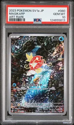 2023 POKEMON JPN SV1A-TRIPLET BEAT ART RARE #080 MAGIKARP PSA 10 - Image 1