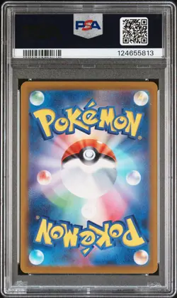 2023 POKEMON JPN SV1A-TRIPLET BEAT ART RARE #080 MAGIKARP PSA 10 - Image 2