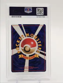 CLEFABLE 1997 POKEMON JAPANESE POKEMON JUNGLE RARE HOLO GEM 036 PSA 10 Q0481 - Image 2