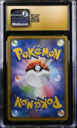 Pokemon 2021 Eevee VMAX Climax 210/184 CGC PRISTINE 10 - Image 2