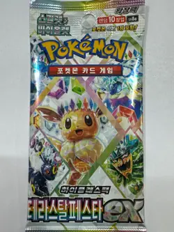 Korean Pokemon Scarlet & Violet "Terastal Festival" sv8a Booster Pack 1pack - Image 1