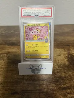 Cherry Blossom Afro Pikachu Pokemon Center Tokyo Dx 211/SM-P Japanese PSA 10 - Image 1