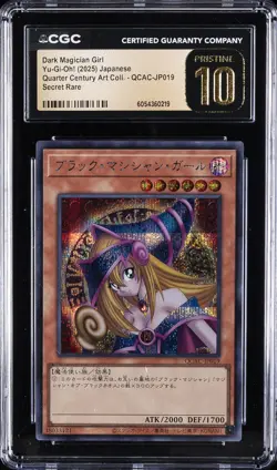 2025 YU-GI-OH! JPN QUARTER CENTURY ART COLL. DARK MAGICIAN GIRL CGC 10 PRISTINE - Image 1