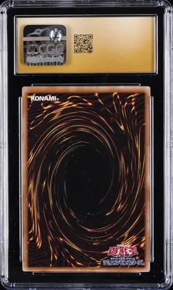 2025 YU-GI-OH! JPN QUARTER CENTURY ART COLL. DARK MAGICIAN GIRL CGC 10 PRISTINE - Image 2