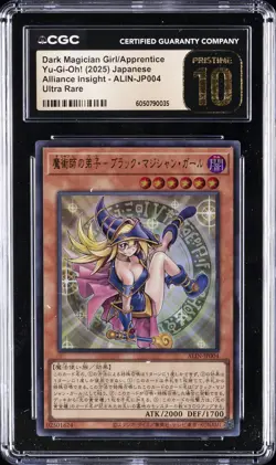 2025 YU-GI-OH! JPN ALLIANCE INSIGHT DARK MAGICIAN GIRL/APPRENTICE CGC 10 PERFECT - Image 1